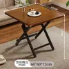 Mesa plegable, Mesa pequeña, Mesa de comedor, Mesa redonda simple para el hogar, Mesa portátil exterior para casa de alquiler para comer, Mesa cuadrada