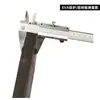 Chaleco de Entrenamiento Exterior Ocali con Placa de Protección Gruesa de EVA Resistente, Placa Anti-Puñalada, Inserto Fuerte Absorbente de Impactos, 1 Pieza
