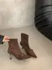 Primer Encuentro Jifa Botas Estrechas Elásticas de Punta Aguda Estilo Retro Francés para Mujer 2026 Otoño/Invierno Nuevo Estilo Adelgazantes con Cremallera Trasera Botas de Moda Punta