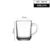 Taza creativa de cristal para té verde, taza de agua, taza transparente de cristal con asa, taza para bebidas, taza pequeña templada resistente al calor