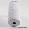 Cinta de espiga ribete para pierna correas de sujeción cinta de cincha borde de cinta de tela tira de tela correas de esquina de acolchado accesorios
