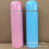 Suministro directo de fábrica taza termo de acero inoxidable de doble capa al vacío tipo bala