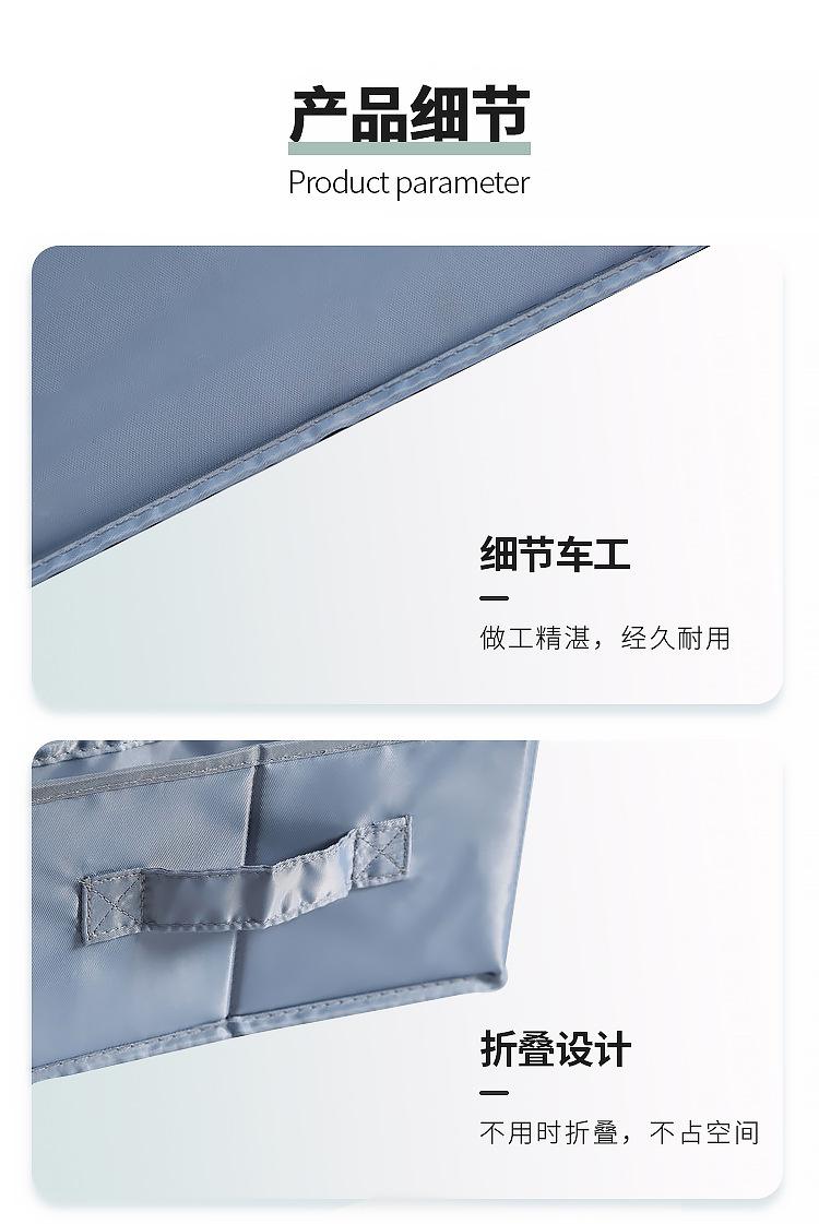 描述图_12