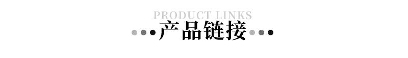 R9139详情_03.jpg