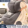 Colcha de Lana de Cordero, Colcha de Invierno, Núcleo de Colcha de Algodón, Engrosada para Calidez, Colcha Individual/Doble para Dormitorio de Estudiantes de Invierno, Ropa de Cama de Invierno