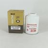Suministro en stock del fabricante filtro de combustible 3001701,1002301,A50000-1105350
