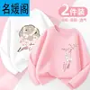 Camiseta de Manga Longa para Meninas, Estilo Primavera e Outono, Novo Modelo 2025, Algodão Puro Infantil, Super Fofa, Blusa Fina de Outono para Menininhas