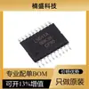 Estoque disponível SN74LV541APWR Encapsulado TSSOP-20 Buffer/Driver