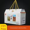 Prato Grande Vegetais Papel Ondulado Caixa Colorida Portátil Caixa de Embalagem para Nozes Caixa de Presente para Festival Caixa de Presente para o Festival do Meio do Outono Festival da Primavera