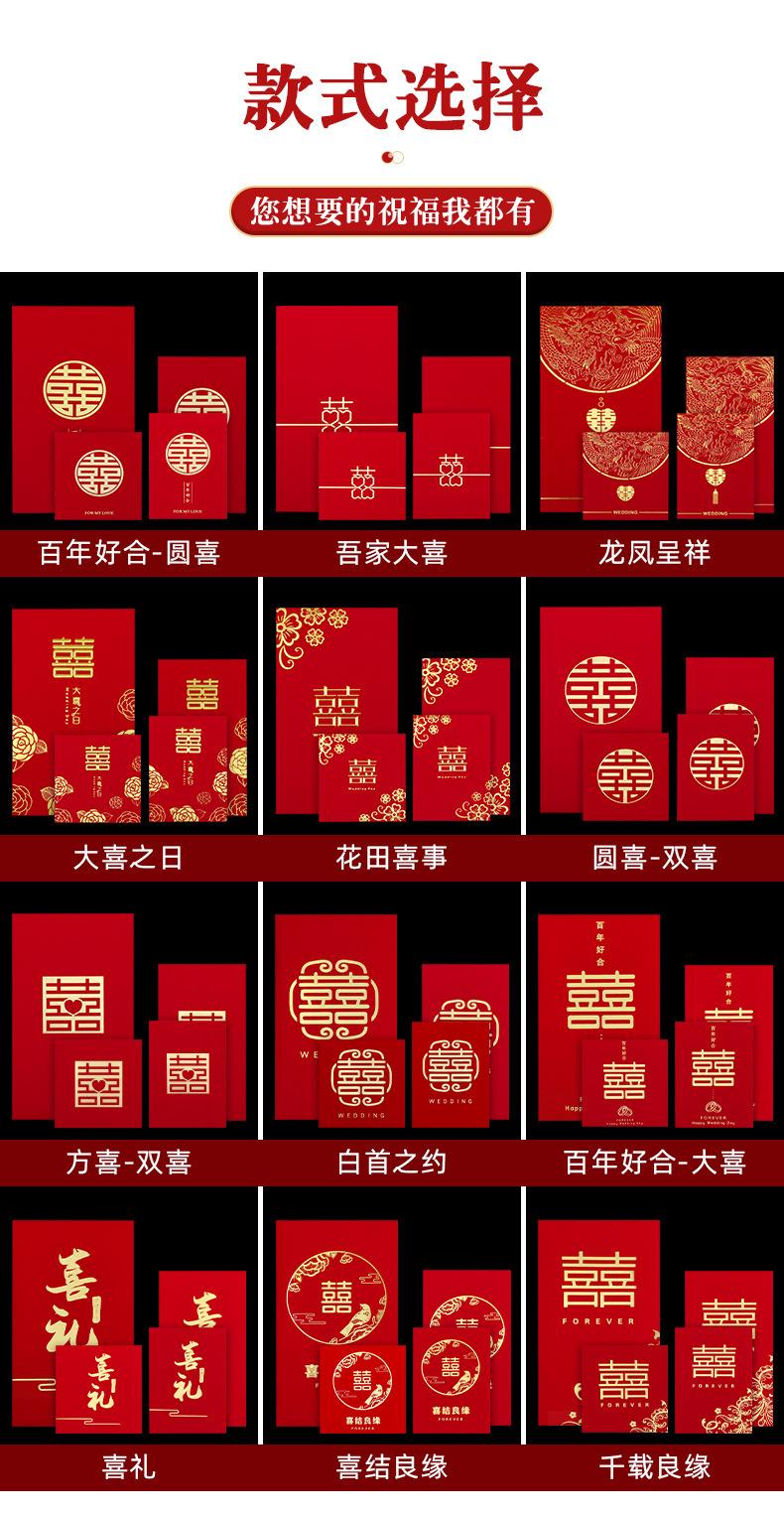 详情图_06.jpg