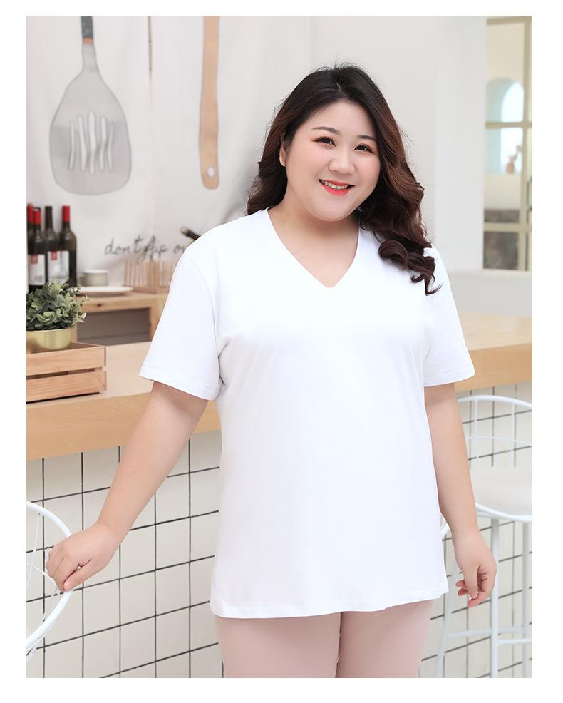 (已完成)-T9208--详情页-2020-03-07-10