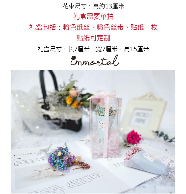 详情页3.jpg