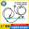 47901-eb300 47900-eb300 adecuado para sensor ABS de coche Nissan Navara 2005-16