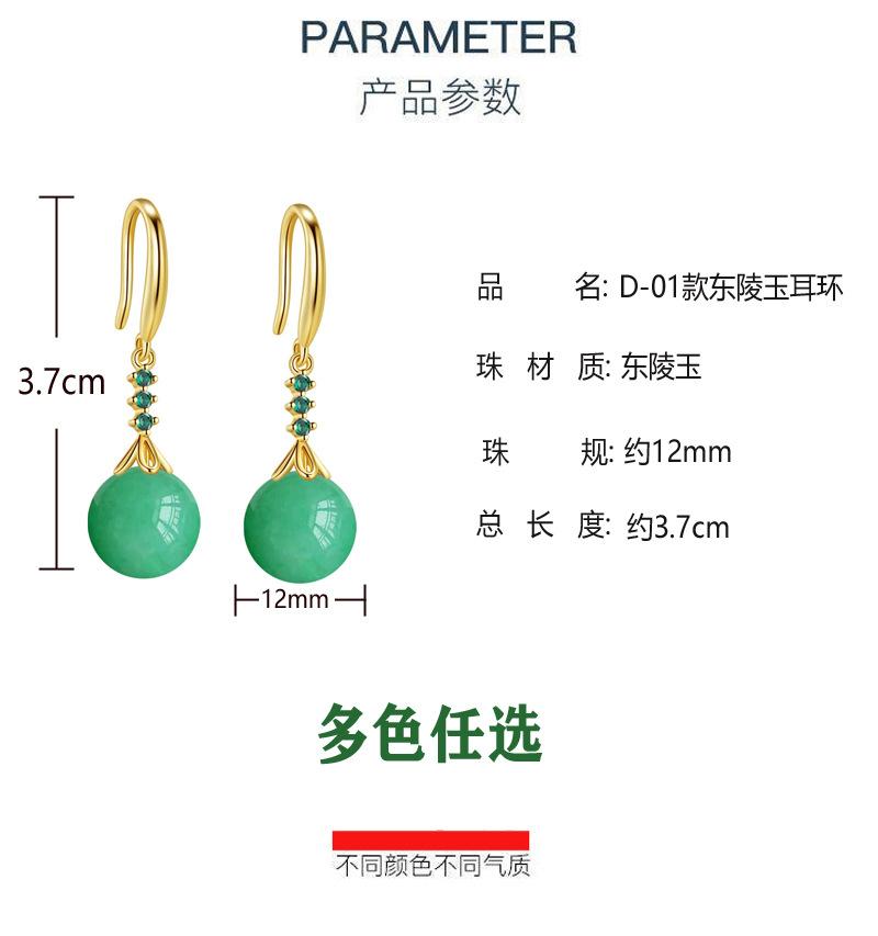 白色祥情.jpg