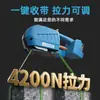 K2Pro Maletín Empacadora Eléctrica Correa de Plástico para Mascotas Acero Hebilla Termofusible Máquina de Amarre sin Hebilla Tensor Manual Pequeño