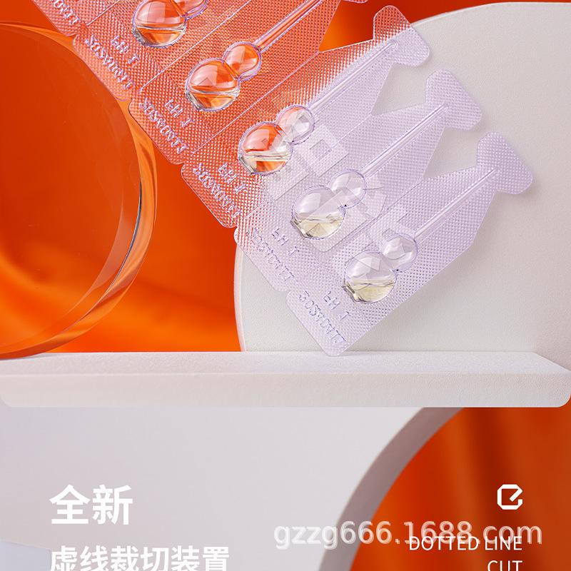 小儿滴剂-葫芦 (17).png