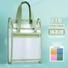 Bolsa de Almacenamiento Transparente Vertical para Papeles de Examen A4, Carpeta Plegable de 13 Compartimentos, Carpeta de Archivos Portátil, Bolsa de Clasificación por Materia de Gran Capacidad