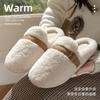 Zapatillas de Algodón Versátiles de Moda para Mujer, Cálidas de Otoño e Invierno, Antideslizantes, Suela Suave, Cómodas, para Pareja, de Invierno para Interior, Zapatos de Maternidad para Hombre