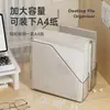 Estante de Archivo Transparente para Escritorio Estantería Soporte para Libros Organizador de Escritorio Oficina Acrílico Caja Organizadora para Papel A4