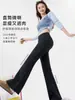 26 Pantalones Acampanados de Nuevo Estilo, Pantalones de Modal de Cintura Alta con Acabado de Alta Gama, Corte Ajustado, Modernos, Pantalones Casual Adelgazantes para Mujer, Pantalones Deportivos al por Mayor