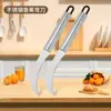 Cuchillo para Fruta de Acero Inoxidable, Cuchillo para Piña, Cuchillo para Plátano, Pelador, Rebanador de Fruta, Suministro al por Mayor para Tiendas de 2 Yuan