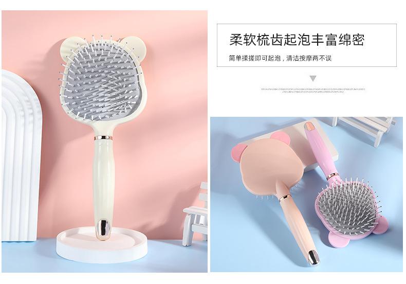 详情页_08.jpg