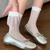Calcetines de organza con encaje de estilo Ins para mujer, finos de poliéster-algodón, huecos, transpirables, calcetines de media caña JK para mujer