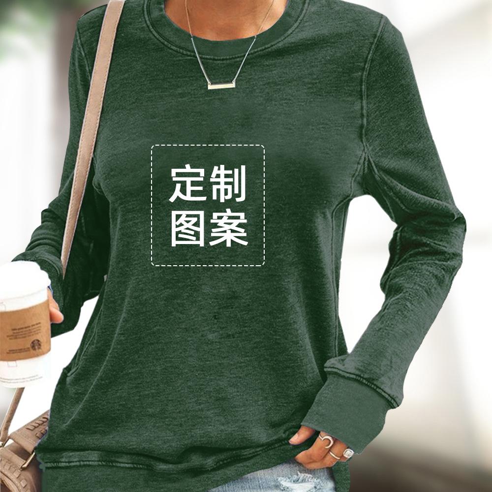 绿色 =.jpg