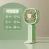 Nuevo ventilador pequeño de mano conveniente mini carga USB multifuncional para escritorio regalos de comercio exterior transfronterizo venta al por mayor