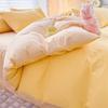 Nuevo Juego de Cuatro Piezas de Color Sólido con Acabado de Lija Doble Spell Juego de Tres Piezas para el Hogar, Hombres, Mujeres, Dormitorio de Estudiantes, Agradable al Tacto, Lavable, Universal para las Cuatro Estaciones