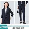 Chaqueta de Traje Ropa de Negocios Traje Senior azul marino Vestido de Entrevista Elegante Ropa de Trabajo Conjunto de Pantalón Conjunto de Falda