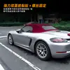 Adecuado para Porsche Cayman 718 Cayman 982 2016+ spoiler de faldón lateral kit de carrocería pequeño modificación transfronteriza