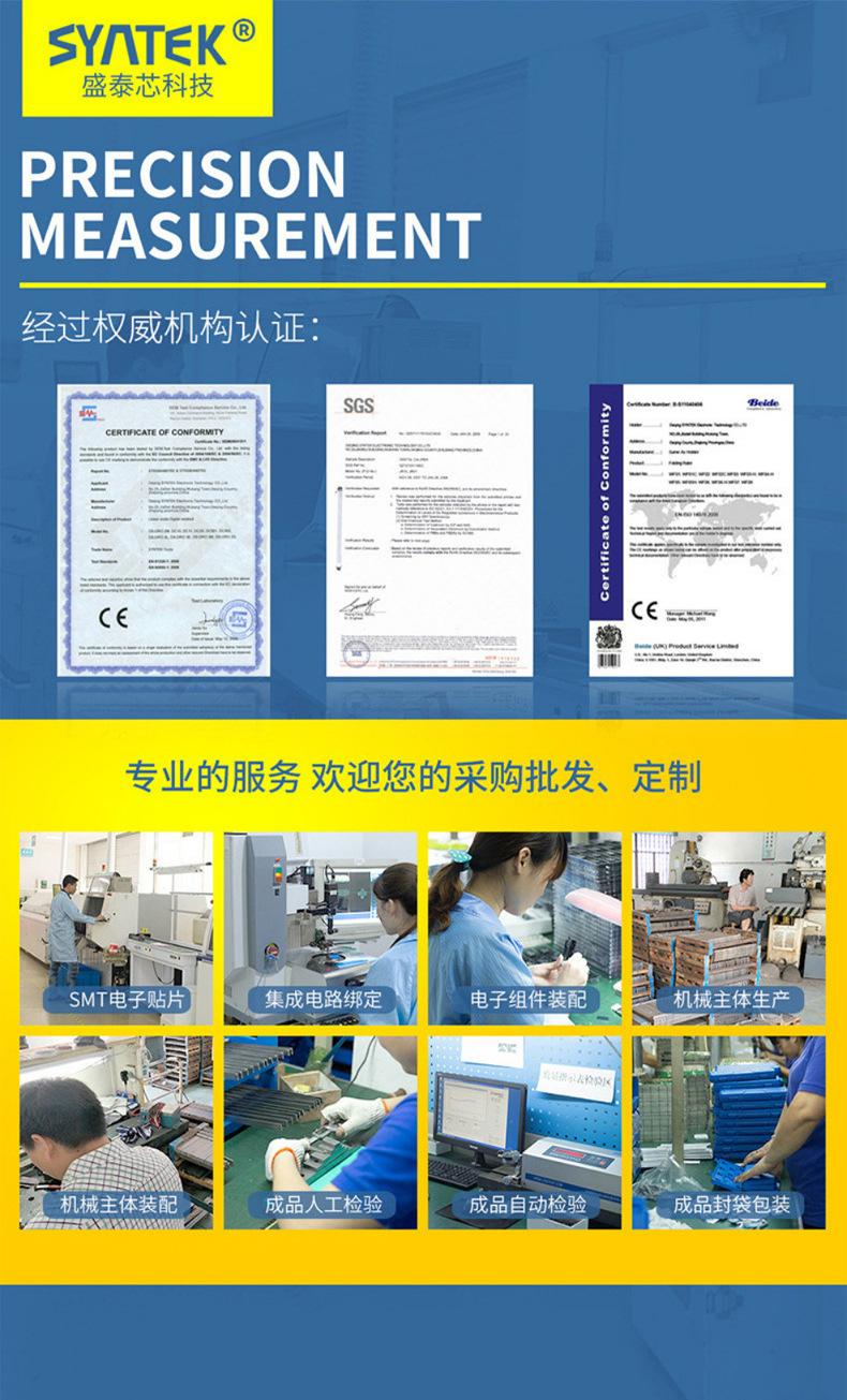 页尾.jpg
