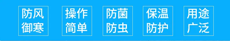 缠树布_02