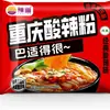 Fideos Ácidos y Picantes de Camote Yudao Fideos Instantáneos Fideos de Arroz Fideos de Arroz Instantáneos para Dormitorio de Estudiantes Comida Rápida Bolsa de 115g Snack de Medianoche