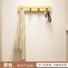 Gancho para Montar en la Pared para Colgar Ropa Detrás de la Puerta, Instalación sin Taladro, Alto Valor Estético, Fácil de Instalar, Gancho Multifuncional para Ropa al por Mayor