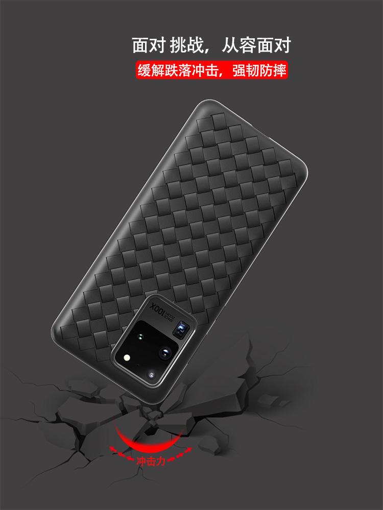 S20ultra-详情6.jpg