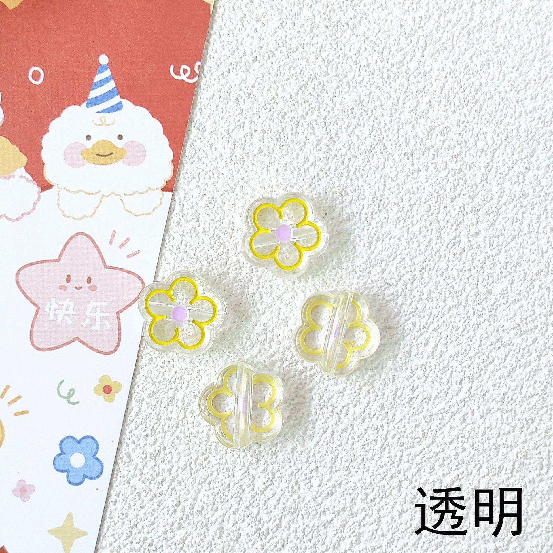 IMG20220827094941_副本.jpg
