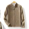 Cárdigan de suéter grueso trenzado tejido para hombre, nuevo, casual, de lana con cremallera y cuello semi-alto, corte holgado para hombre, para otoño e invierno