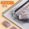 Goma Faber-Castell Alemana de Bloque Único para Estudiantes de Primaria, Goma Ultra-Limpia para Exámenes Infantiles, Se Borra Limpio como el Cuero