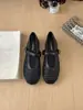 Zapatos Planos de Baloncesto Tejidos Huecos Estilo Francés para Mujer, Verano y Otoño, de Tira Única, Transpirables