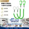 Leash para paddleboard personalizado, correa de mano anti-pérdida, cuerda antideslizante con núcleo de acero, cuerda elástica para deportes acuáticos y cuerda de remolque para kayak