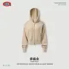 Ropa para Mujer BE Otoño/Invierno 2026 Estilo Europeo y Americano Lujo Silencioso Old Money Sudadera con Capucha y Cremallera Chaqueta Holgada de Moda con Hombros Caídos para Mujer