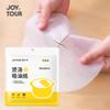 Papel absorbente de aceite para sopas, estofados de grado alimenticio, película de papel de filtro para eliminar aceite, papel absorbente de aceite desechable para cocina.