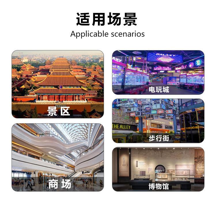 详情_07