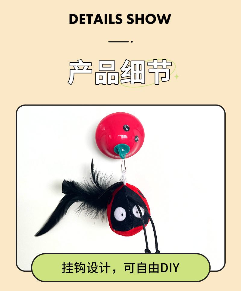 吸盘抽绳玩具-详情_11.jpg