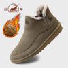 Botas de Neve Grossas Quentes Forradas com Lã Gorila 2026 Novo Modelo Botas de Algodão Esportivas Casuais Masculinas Botas de Neve do Nordeste