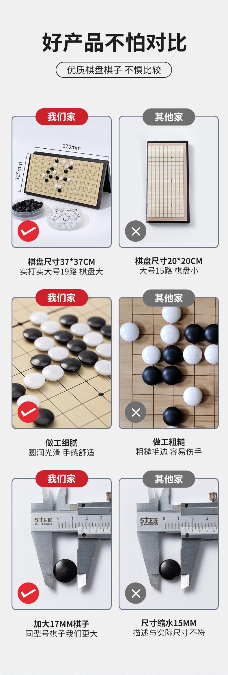 详情页_04.jpg