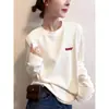 Moda Coreana Jovem Camiseta de Manga Longa com Gola Redonda Canelada para Mulheres 2026 Nova Peça para Primavera e Outono, Top para Usar por Cima ou por Baixo