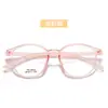 Armazón de Gafas Artístico Ultra Ligero y Suave Estilo Coreano de Metal Tr sin Metal para Mujer, Adecuado para Estudiantes con Lentes Graduados, Armazón de Gafas Negro Tr90